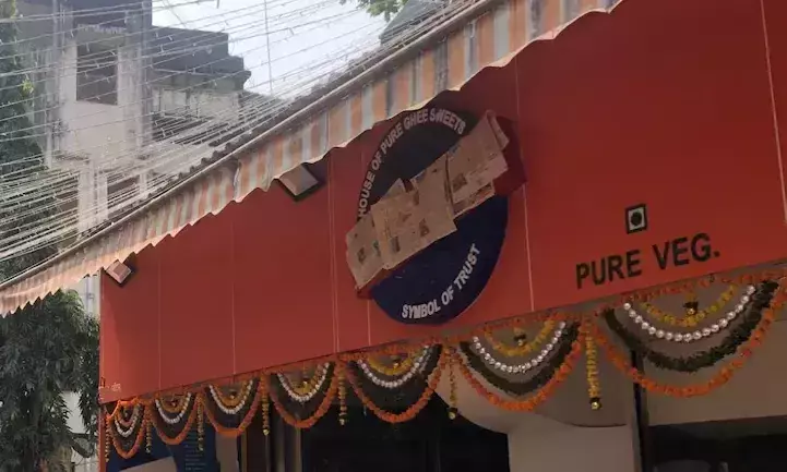 മധുര പലഹാരകടക്ക്​ കറാച്ചിയെന്ന്​ പേര്; മാറ്റണമെന്ന ആവശ്യവുമായി ശിവസേന