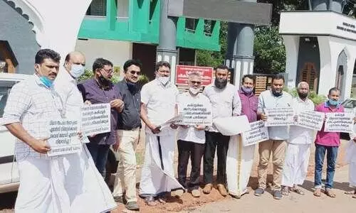 കരിപ്പൂർ ഹജ്ജ്​ എംബാർക്കേഷൻ കേന്ദ്രം നീക്കിയതിനു പിന്നിൽ ദുരൂഹത -എം.ഡി.എഫ്