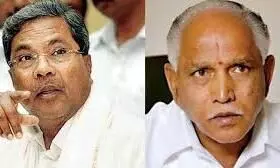 Karnataka CM Yediyurappa adopting divide and rule: Siddaramaiah on Maratha Development Board