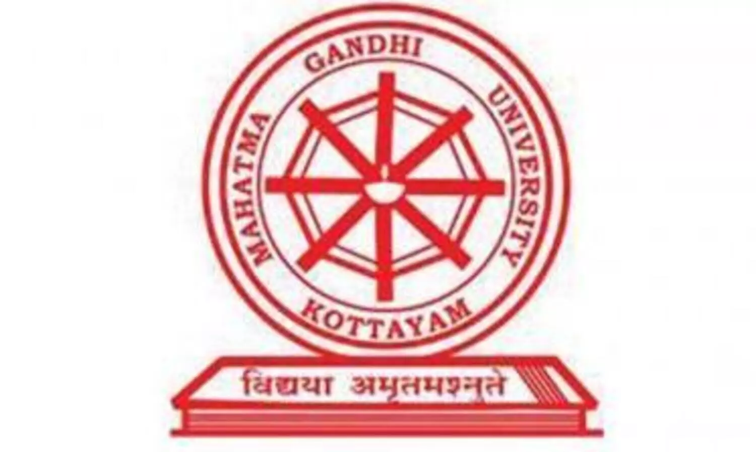 mg university news 20-11-20