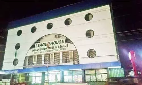 യുവാക്കളെ തഴഞ്ഞു; യൂത്ത് ലീഗിന് അമർഷം യുവാക്കളെ തഴഞ്ഞു; യൂത്ത് ലീഗിന് അമർഷം