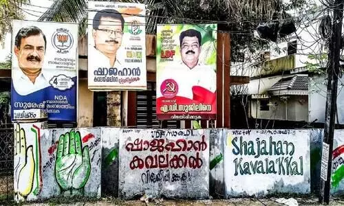 സക്കീറി​​െൻറ മതിലിൽ ആർക്കും മത്സരിക്കാം