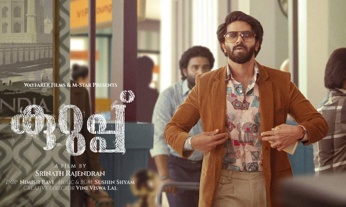 റെക്കോർഡ് തുകക്ക് ദുൽഖർ സൽമാൻ ചിത്രം കുറുപ്പ് ഒ ടി ടി റിലീസിന് ഒരുങ്ങുന്നു..