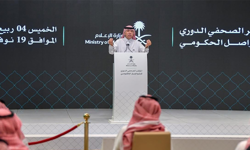 സാമ്പത്തിക നില​ മെച്ചപ്പെട്ടാൽ വാറ്റ്​​ വർധനവ്​ പുനഃപരിശോധിക്കും -സൗദി വാർത്താ മന്ത്രി