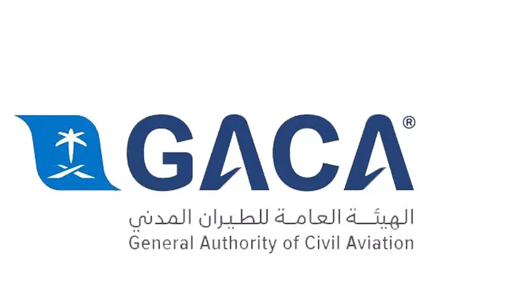 ഇന്ത്യൻ ആരോഗ്യ പ്രവർത്തകർക്ക് യാത്രാവിലക്ക് ബാധകമല്ല -സൗദി സിവിൽ ഏവിയേഷൻ ഇന്ത്യൻ ആരോഗ്യ പ്രവർത്തകർക്ക് യാത്രാവിലക്ക് ബാധകമല്ല -സൗദി സിവിൽ ഏവിയേഷൻ