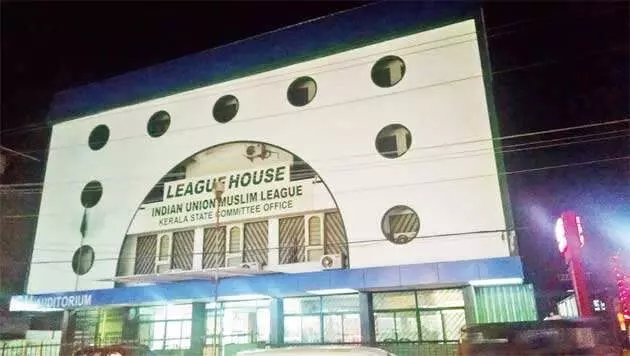 യുവാക്കളെ തഴഞ്ഞു; യൂത്ത് ലീഗിന് അമർഷം യുവാക്കളെ തഴഞ്ഞു; യൂത്ത് ലീഗിന് അമർഷം