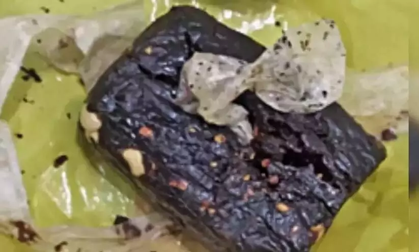 ഹൽവക്കുള്ളിൽ കഞ്ചാവ് കടത്താൻ ശ്രമം; ഒരാൾപിടിയിൽ ഹൽവക്കുള്ളിൽ കഞ്ചാവ് കടത്താൻ ശ്രമം; ഒരാൾപിടിയിൽ