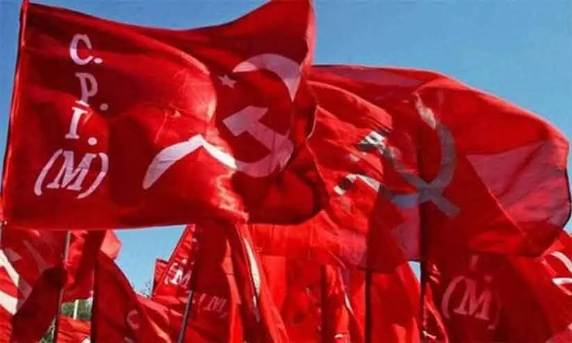 കണ്ണൂരിൽ സി.പി.എം സ്ഥാനാർഥിയുടെ പത്രിക തള്ളി കണ്ണൂരിൽ സി.പി.എം സ്ഥാനാർഥിയുടെ പത്രിക തള്ളി