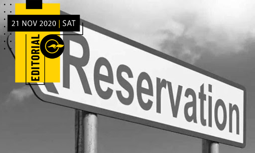 സം​വ​ര​ണ​ത്തെ​ക്കു​റി​ച്ചു​ത​ന്നെ സം​സാ​രി​ക്കാം