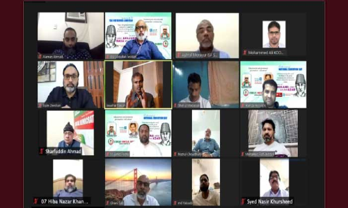 പു​തി​യ ദേ​ശീ​യ വി​ദ്യാ​ഭ്യാ​സ​ന​യം ഭാ​വി ത​ല​മു​റ​യെ പി​ന്നോ​ട്ട് ന​യി​ക്കാ​നു​ത​കു​ന്ന​ത് –അ​ഡ്വ. ഷ​റ​ഫു​ദ്ദീ​ൻ അ​ഹ​മ്മ​ദ്