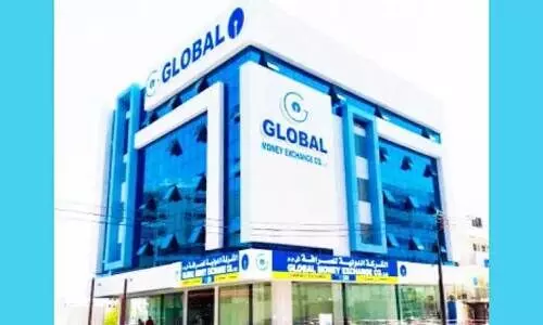 ഗ്ലോ​ബ​ൽ മ​ണി എ​ക്സ്ചേ​ഞ്ചി​െൻറ പു​തി​യ ഹെ​ഡ്​ ഒാ​ഫി​സ്​ ഉ​ദ്​​ഘാ​ട​നം ചെ​യ്​​തു