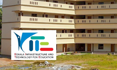 സ്​കൂളുകൾ ഹൈടെക്കായത്​ നേട്ടമായി; കൈറ്റിന്​ നീതി ആയോഗ്​ അംഗീകാരം