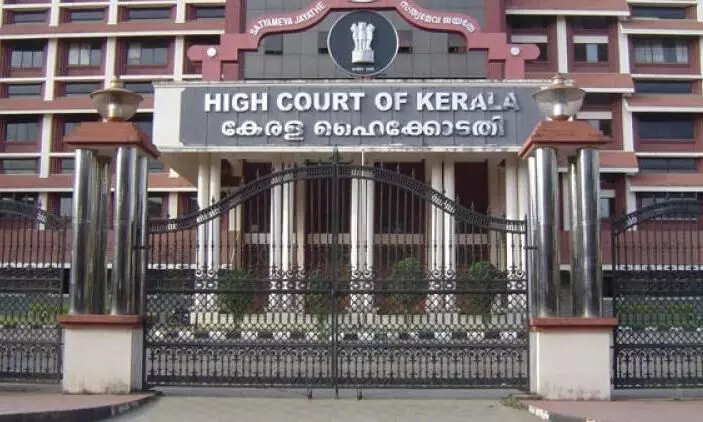 ന​ടി​യെ ആ​ക്ര​മി​ച്ച കേ​സ്​; വി​ചാ​ര​ണ കോ​ട​തി മാ​റ്റി​ല്ലെ​ന്ന്​ ഹൈ​കോ​ട​തി