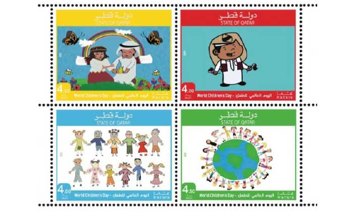 കുട്ടികളുടെ ലോകദിനം: കുട്ടിച്ചിത്രങ്ങളുമായി കതാറ സ്​റ്റാമ്പുകൾ