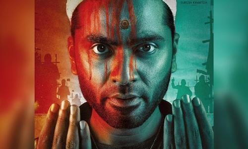 സിംബുവും വെങ്കട് പ്രഭുവും ആദ്യമായി ഒരുമിക്കുന്നു; മാനാട് ഫസ്റ്റ് ലുക്ക് പുറത്ത് സിംബുവും വെങ്കട് പ്രഭുവും ആദ്യമായി ഒരുമിക്കുന്നു; മാനാട് ഫസ്റ്റ് ലുക്ക് പുറത്ത്