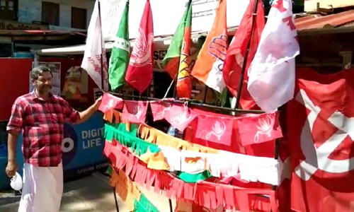 പാർട്ടി ഏതായാലും കുട്ട​െൻറ കടയിൽ കൊടി റെഡി