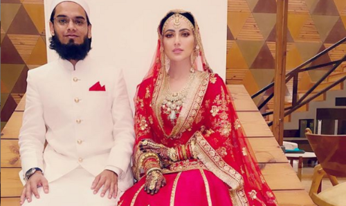 സന ഖാൻ വിവാഹിതയായി; വരൻ ഗുജറാത്ത് സ്വദേശി