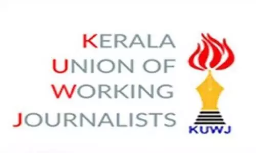 മാ​ധ്യ​മ​പ്ര​വ​ർ​ത്ത​ക​ർ​ക്കും ത​പാ​ൽ വോ​ട്ട് വേ​ണം –കെ.​യു.​ഡ​ബ്ല്യു.​ജെ