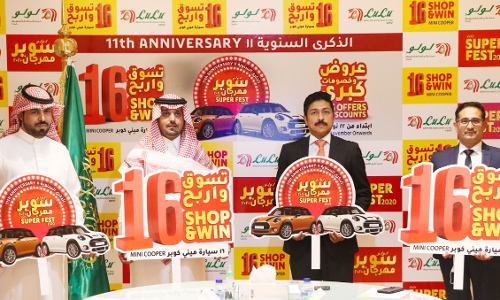 ലുലു സൗദിയുടെ 11ാം വാർഷികാഘോഷങ്ങൾക്ക്​ തുടക്കമായി