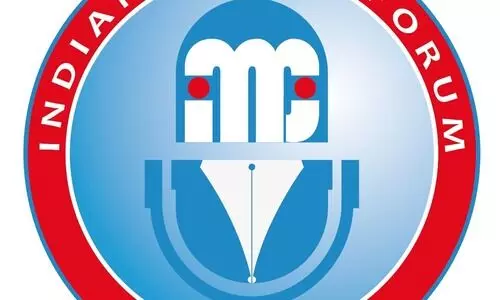 പൊലീസ് ആക്ട് ഭേദഗതി സ്വതന്ത്ര മാധ്യമ പ്രവർത്തനത്തിനു നേരെയുള്ള വെല്ലുവിളി - ജിദ്ദ ഇന്ത്യൻ മീഡിയ ഫോം