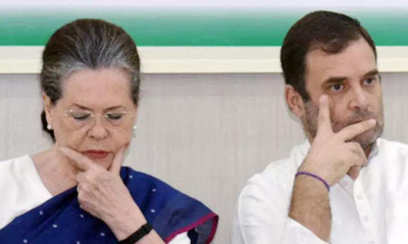 അനക്കമറ്റ കോൺഗ്രസ് അനക്കമറ്റ കോൺഗ്രസ്