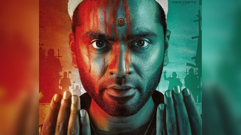 സിംബുവും വെങ്കട് പ്രഭുവും ആദ്യമായി ഒരുമിക്കുന്നു; മാനാട് ഫസ്റ്റ് ലുക്ക് പുറത്ത് സിംബുവും വെങ്കട് പ്രഭുവും ആദ്യമായി ഒരുമിക്കുന്നു; മാനാട് ഫസ്റ്റ് ലുക്ക് പുറത്ത്