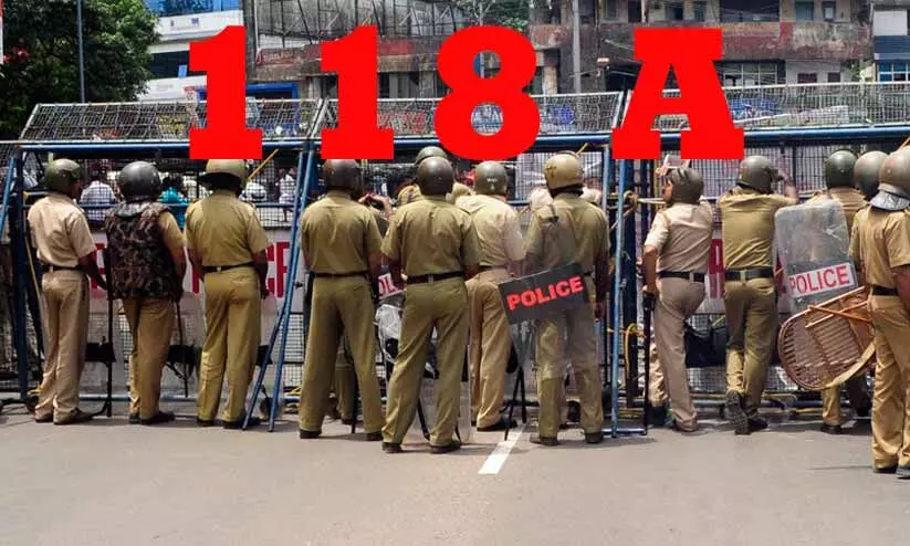 പൊലീസ്​ ആക്​ട്​ ഭേദഗതി പ്രാബല്യത്തിൽ; സംസ്​ഥാനം​ പൊലീസ്​ രാജിലേക്കെന്ന്​​​ വിമർശനം