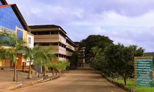 എം.എ.എം.ഒ കോളജിൽ ഇൻഡക്​ഷൻ പ്രോഗ്രാം