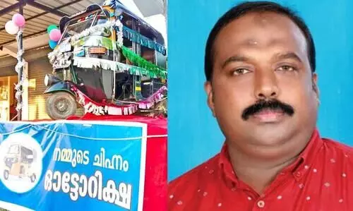 സ്വന്തം ഓട്ടോ ചിഹ്നമാക്കി മുജീബ്