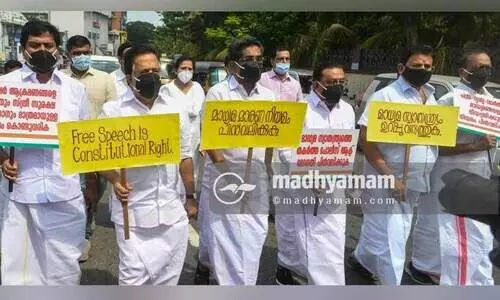 വിവാദ നിയമ ഭേദഗതിക്കെതിരെ പ്രതിഷേധ മാർച്ചുമായി പ്രതിപക്ഷം