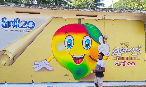 ആര്‍ട്ടിസ്​റ്റ് ചിക്കൂസി​െൻറ ചുവരെഴുത്ത്​ ഇക്കുറി തനിക്ക് വേണ്ടി