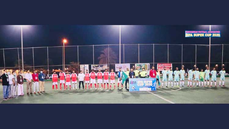 സിഫ സൂപ്പർ കപ്പ് 2020 ക്വാർട്ടർ ഫൈനൽ മത്സരങ്ങൾക്ക് തുടക്കമായി സിഫ സൂപ്പർ കപ്പ് 2020 ക്വാർട്ടർ ഫൈനൽ മത്സരങ്ങൾക്ക് തുടക്കമായി