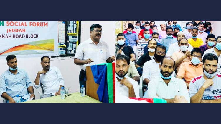 ചിത്രലേഖക്കെതിരെ നടക്കുന്നത് ജാതീയമായ പകപോക്കൽ –ഇന്ത്യൻ സോഷ്യൽ ഫോറം ചിത്രലേഖക്കെതിരെ നടക്കുന്നത് ജാതീയമായ പകപോക്കൽ –ഇന്ത്യൻ സോഷ്യൽ ഫോറം