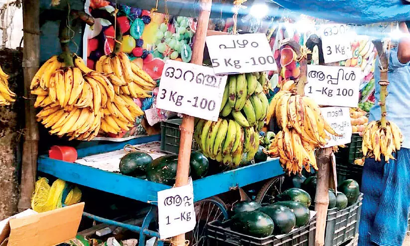 നേന്ത്രക്കായ വിലയിടിഞ്ഞു; കർഷകർ കണ്ണീരിൽ നേന്ത്രക്കായ വിലയിടിഞ്ഞു; കർഷകർ കണ്ണീരിൽ