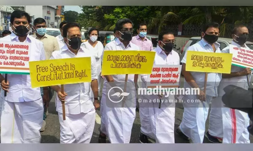 വിവാദ നിയമ ഭേദഗതിക്കെതിരെ പ്രതിഷേധ മാർച്ചുമായി പ്രതിപക്ഷം