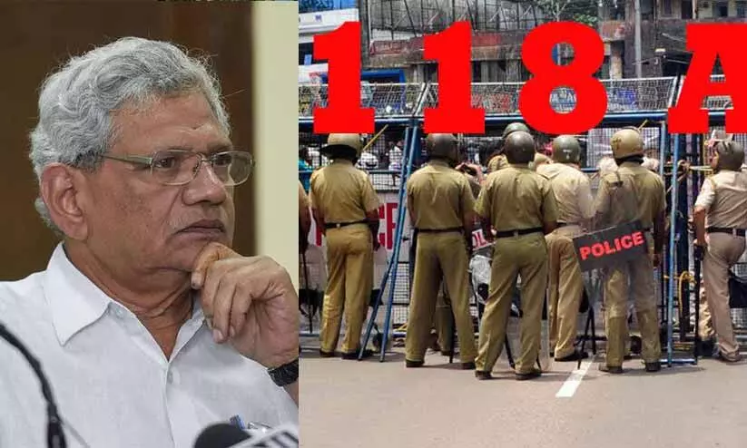 നിയമഭേദഗതിക്കെതിരെ സി.പി.എം കേന്ദ്ര നേതൃത്വം; തിരുത്തണമെന്ന്​ ആവശ്യം