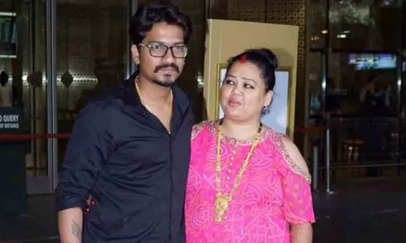 മയക്കുമരുന്ന് കേസ്: ഭാർതി സിങ്ങിനും ഭർത്താവിനും ജാമ്യം മയക്കുമരുന്ന് കേസ്: ഭാർതി സിങ്ങിനും ഭർത്താവിനും ജാമ്യം