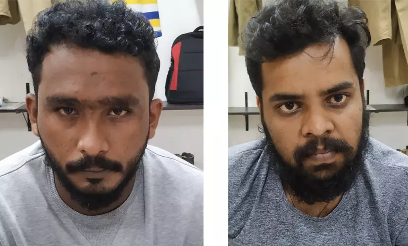 ചേലേമ്പ്രയിൽ ലക്ഷങ്ങൾ വിലവരുന്ന മയക്കുമരുന്നുമായി രണ്ട് പേർ പിടിയിൽ ചേലേമ്പ്രയിൽ ലക്ഷങ്ങൾ വിലവരുന്ന മയക്കുമരുന്നുമായി രണ്ട് പേർ പിടിയിൽ