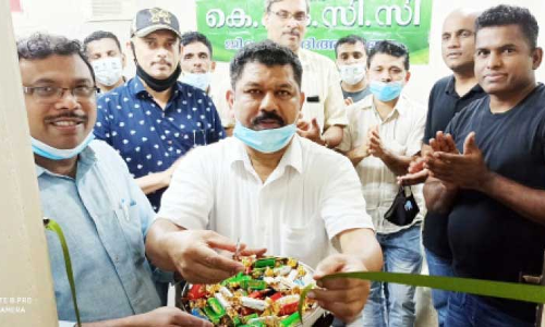 പെ​രി​ന്ത​ൽ​മ​ണ്ണ കെ.​എം.​സി.​സി ഓ​ഫി​സ് ഉ​ദ്ഘാ​ട​നം ചെ​യ്​​തു