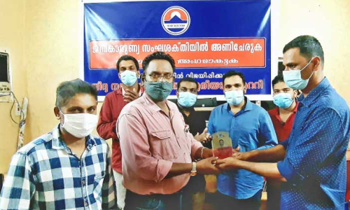 ജ​ഹാം​ഗീ​റി​ന് ന​വോ​ദ​യ യാ​ത്ര​യ​യ​പ്പ് ന​ൽ​കി