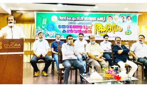 ആ​ര​വം പ്ര​വാ​സ​ലോ​ക​ത്തും: കെ.​എം.​സി.​സി​യും രം​ഗ​ത്ത്​