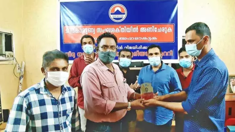 ജഹാംഗീറിന് നവോദയ യാത്രയയപ്പ് നൽകി ജഹാംഗീറിന് നവോദയ യാത്രയയപ്പ് നൽകി