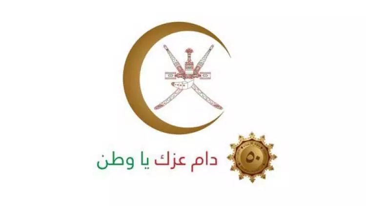 മെ​ഡി​ക്ക​ൽ ഉ​പ​ക​ര​ണ​ങ്ങ​ളു​ടെ​ ക​യ​റ്റി​റ​ക്കു​മ​തി: ​മു​ൻ​കൂ​ർ അ​നു​മ​തി നിർബന്ധം