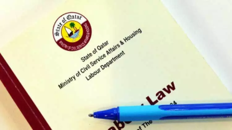 തൊഴിൽ നിയമ പരിഷ്കരണം; കമ്പനി ഉടമകൾക്ക്​ ആശങ്ക