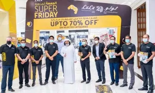 വിലക്കിഴിവുമായി ലുലുവിൽ സൂപ്പർ ഫ്രൈഡേ