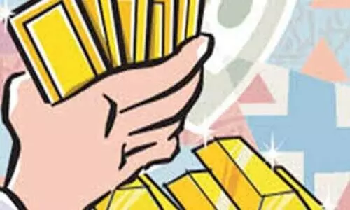 കണ്ണൂർ വിമാനത്താവളത്തിൽനിന്ന് 26 ലക്ഷത്തിെൻറ സ്വർണം പിടികൂടി കണ്ണൂർ വിമാനത്താവളത്തിൽനിന്ന് 26 ലക്ഷത്തിെൻറ സ്വർണം പിടികൂടി