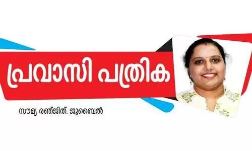അഴിമതിക്കെതിരെ ഒരു വോട്ട്; ചിരിപ്പിക്കല്ലേ! അഴിമതിക്കെതിരെ ഒരു വോട്ട്; ചിരിപ്പിക്കല്ലേ!