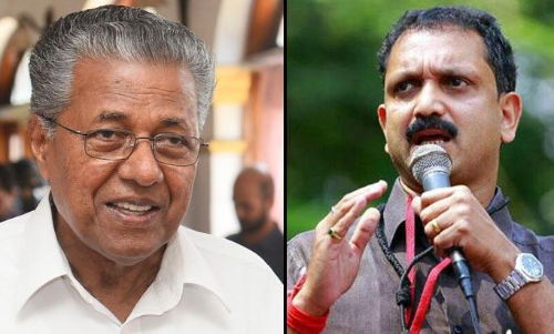 മടിയിൽ കനമുള്ളത് കൊണ്ടാണ് മുഖ്യമന്ത്രി ഇ.ഡിയെ പേടിക്കുന്നതെന്ന് കെ. സുരേന്ദ്രൻ