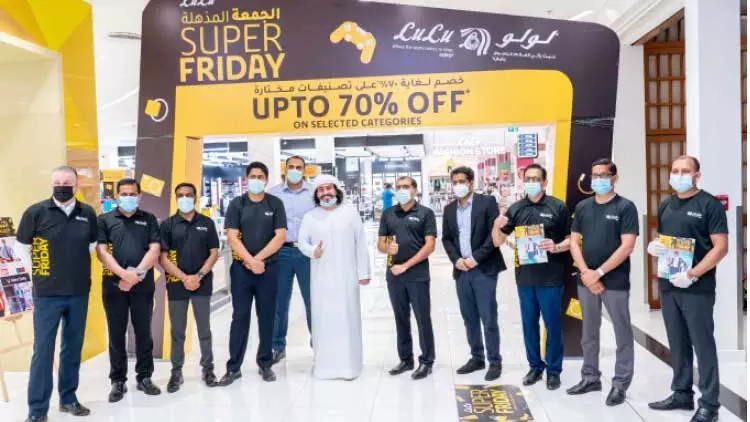 വിലക്കിഴിവുമായി ലുലുവിൽ സൂപ്പർ ഫ്രൈഡേ വിലക്കിഴിവുമായി ലുലുവിൽ സൂപ്പർ ഫ്രൈഡേ