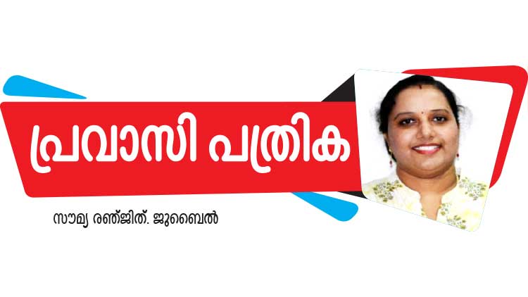 അഴിമതിക്കെതിരെ ഒരു വോട്ട്; ചിരിപ്പിക്കല്ലേ! അഴിമതിക്കെതിരെ ഒരു വോട്ട്; ചിരിപ്പിക്കല്ലേ!